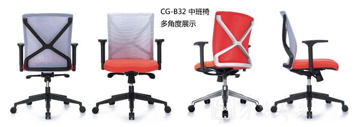 辦公椅|網(wǎng)布職員椅|辦公家具|網(wǎng)布職員椅|時(shí)尚網(wǎng)布椅