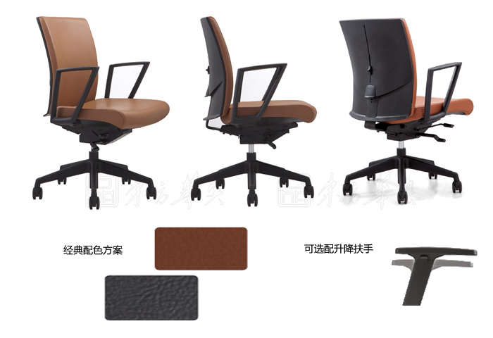 辦公椅|現(xiàn)代真皮中班椅|辦公家具|真皮中班椅|中班椅,真皮中班椅