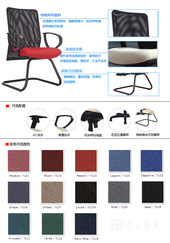 (ji)