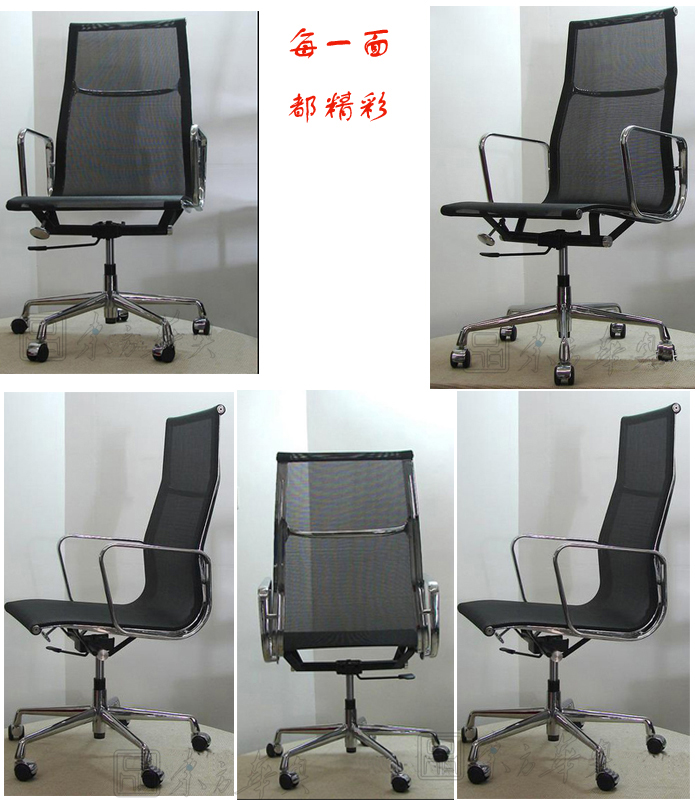 辦公椅|網(wǎng)布大班椅|辦公家具|網(wǎng)布大班椅|辦公椅,