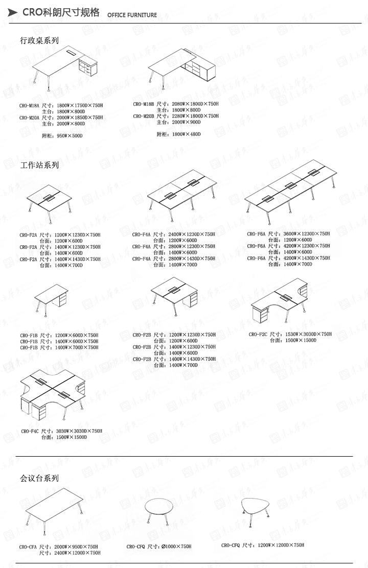 k_(ti)|r(sh)д_(ti)|kҾ|Cro|r(sh)Ќ}ϰ(jng)