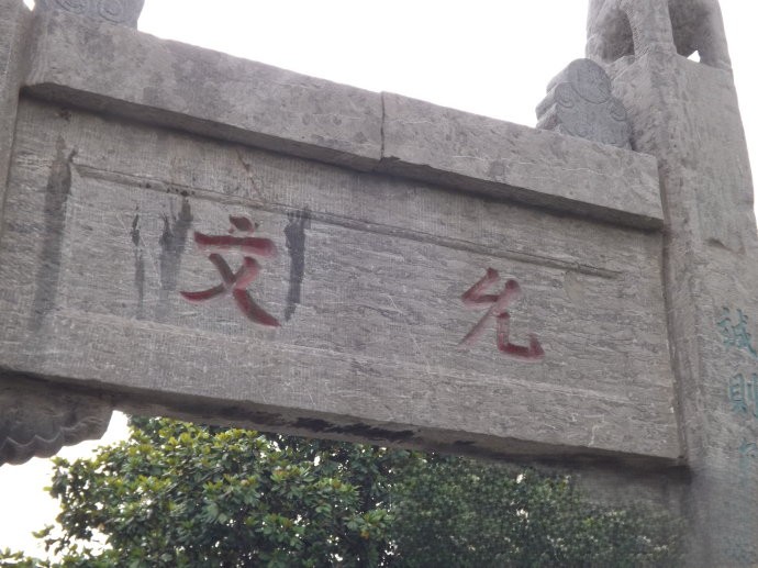 1674442038359363.jpg 083753821.jpg